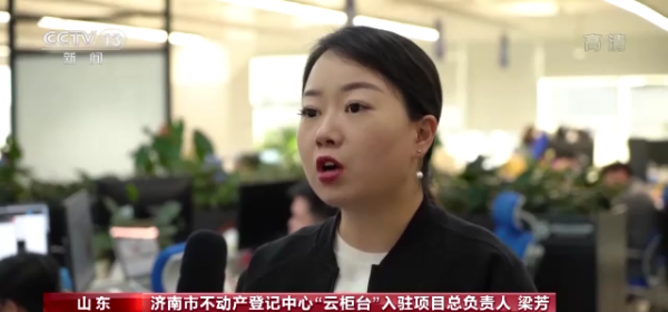 “房住不炒”！降溫成2021年全國土地市場最大特點