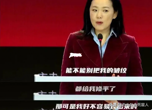 ​瘦到病態、動臉成癮、強行裝嫩，內娛的畸形審美真可怕