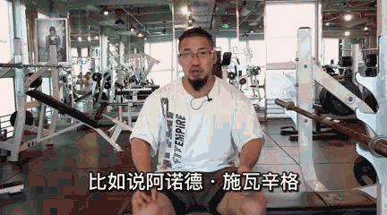 “我訓練從來不留餘力!”——因為你壓根還不會練 “我訓練從來不留餘力!”——因為你壓根還不會練