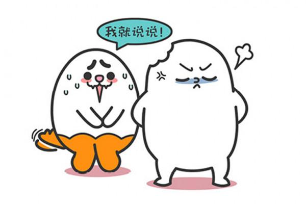 外表強勢，內心自卑的三大星座