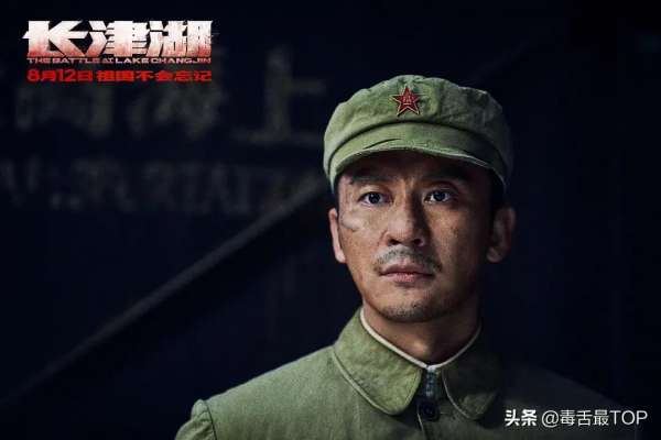 2021年十位票房“百億先生”排名，王寶強上榜，誰的含金量最高？