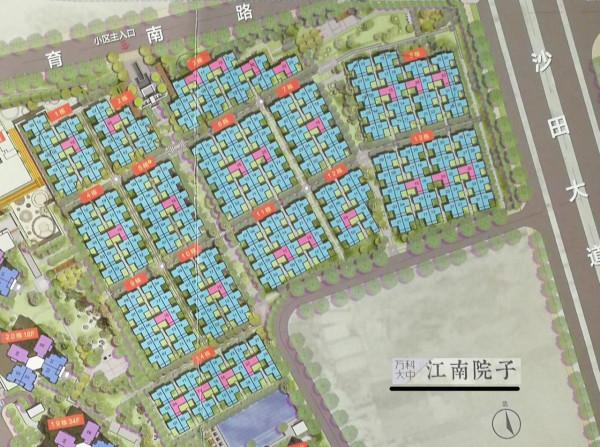 商品房誤區之二：荒腔走板的&OpenCurlyDoubleQuote;院子&rdquo;（下）