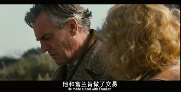 黑皮書圖說完結篇