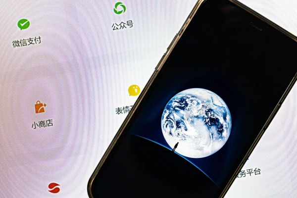 微信支援外部連結訪問，網際網路新流量戰爭來了