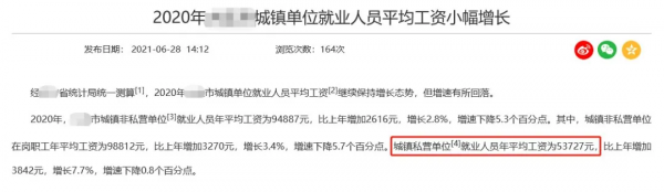 一線教師談“雙減”:教育大變天,普通家庭最聰明的做法 一線教師談“雙減”:教育大變天,普通家庭最聰明的做法