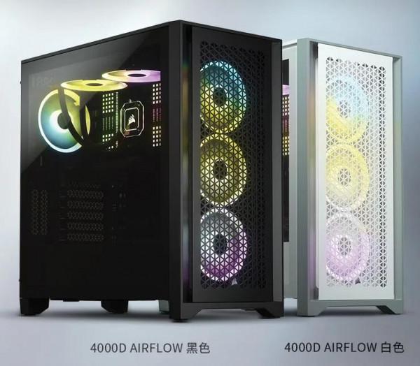 英特爾12代酷睿太強大，給土豪推薦一套4W+的配置