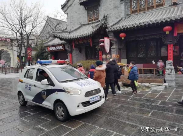 2022年&OpenCurlyDoubleQuote;青州春節古城遊&rdquo;收官，接待遊客50萬餘人