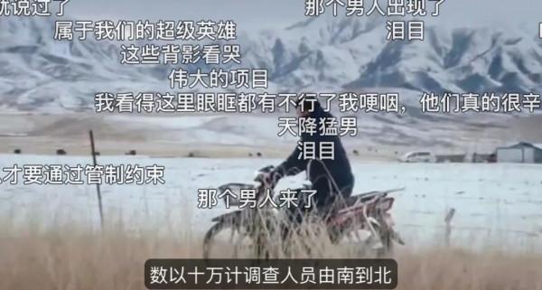 五集飆到9.6，TVB竟然把這種題材拍火了