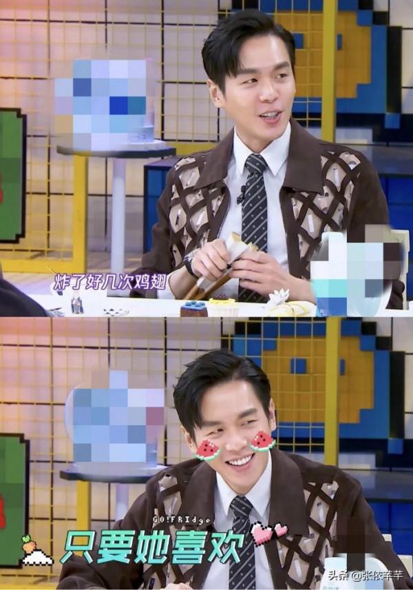 “愛笑女神”唐藝昕：嫁給張若昀才明白，她到底多幸運