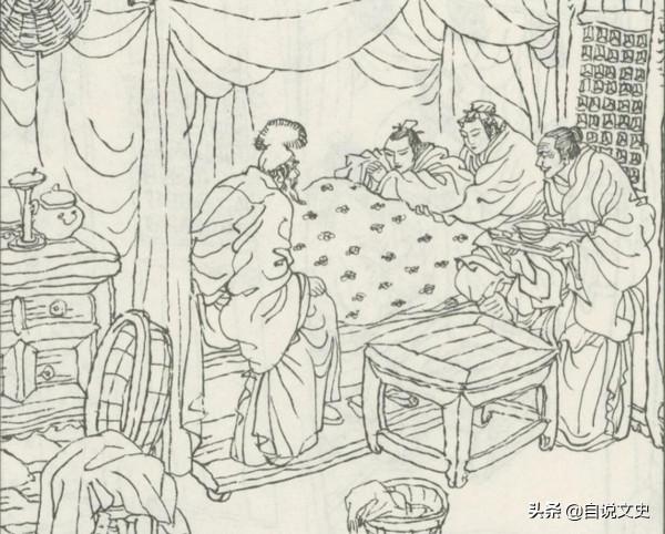 民間故事：雌雄兄弟