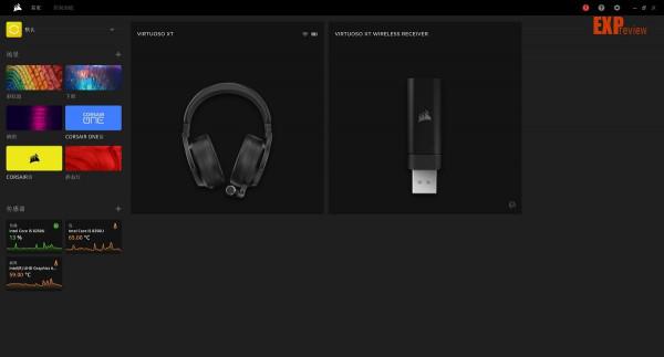 美商海盜船VIRTUOSO鑑賞家RGB XT體驗：高品質多模旗艦遊戲耳機