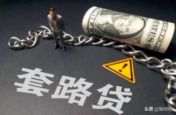 “欠錢”可以不還?2021年,有5類債務被視為“無效”,望周知 “欠錢”可以不還?2021年,有5類債務被視為“無效”,望周知