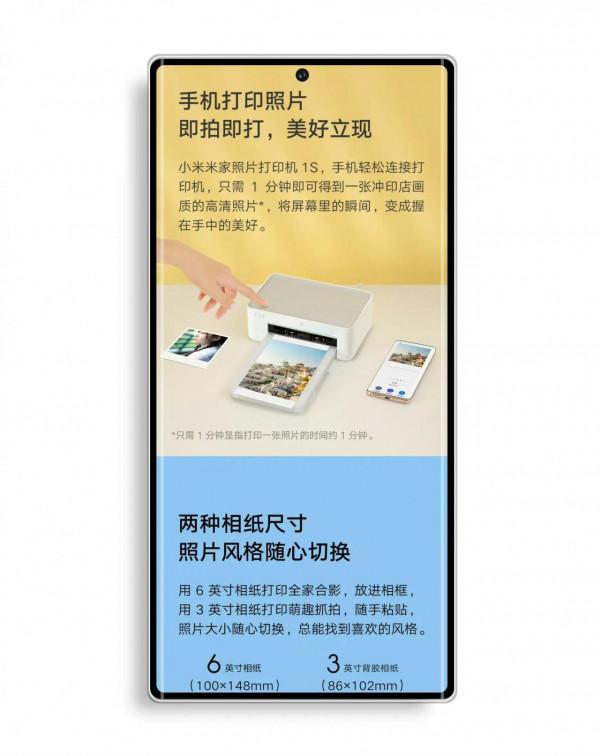 小米12、vivo NEX5領銜,即將釋出的安卓旗艦手機爆料彙總 小米12、vivo NEX5領銜,即將釋出的安卓旗艦手機爆料彙總