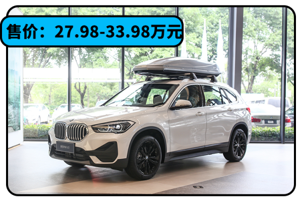 優惠高達10.88萬?優惠後價格堪比合資SUV 買它不香嗎? 優惠高達10.88萬?優惠後價格堪比合資SUV 買它不香嗎?