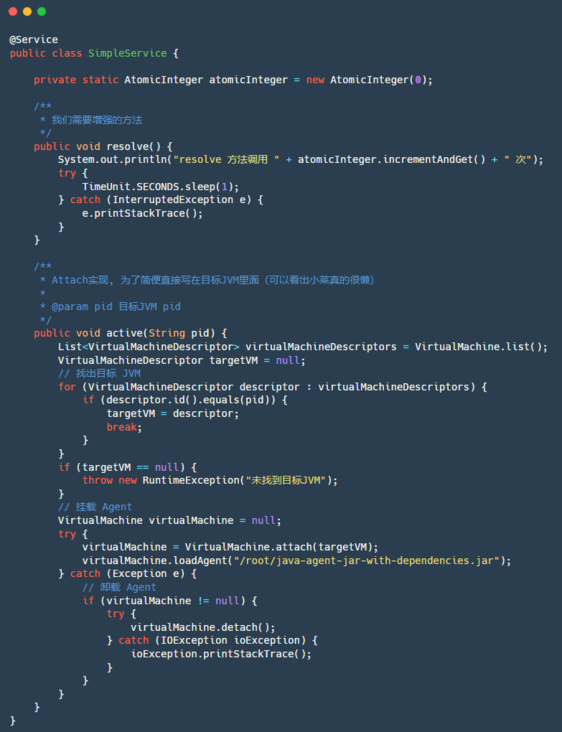 Java高階用法,寫個代理侵入你 ? Java高階用法,寫個代理侵入你 ?