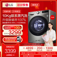 李佳琦一夜帶貨106億？天貓雙11熱點家電TOP50好價盤點