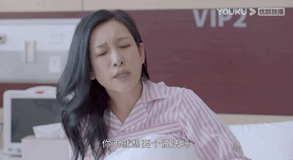 《小敏家》周迅LP大衣，秦海璐香奈兒…中產vs土豪畫風差多少？