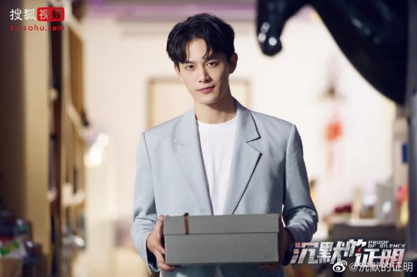 11.3-4劇:肖戰、楊冪陳偉霆、楊超越、任嘉倫、譚松韻、宋茜 11.3-4劇:肖戰、楊冪陳偉霆、楊超越、任嘉倫、譚松韻、宋茜