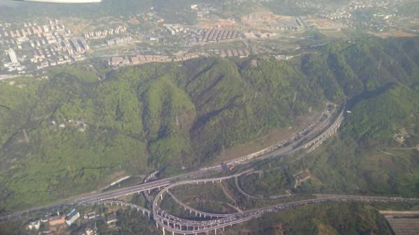 庫拉崗日之空中雪山