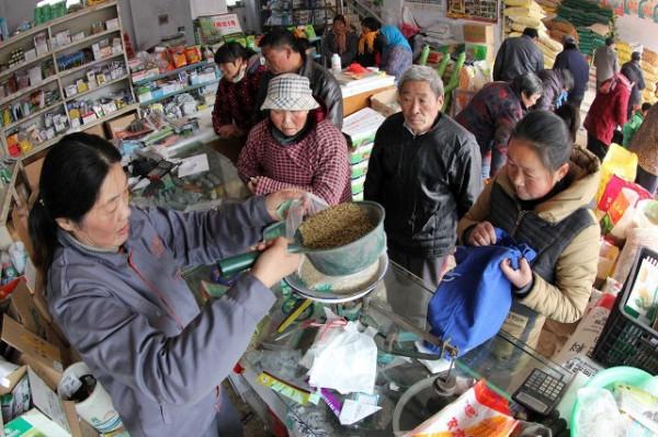 賣農資的套路:讓農民覺得佔了大便宜,實際卻吃了大虧,多花錢 賣農資的套路:讓農民覺得佔了大便宜,實際卻吃了大虧,多花錢
