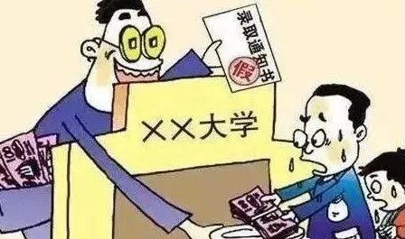 填報志願,看看要做好哪些準備 填報志願,看看要做好哪些準備