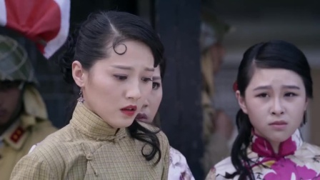 1942年，青樓女子被罵走狗，只服務日本軍官和漢奸，死後成英雄