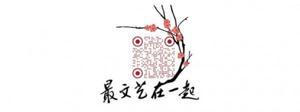 《南越宮詞》：粵劇與電影深度融合的創新探索