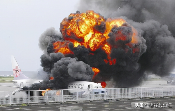 一架飛往瑞典的飛機,在空中遭遇危機,當天飛機上發生了什麼? 一架飛往瑞典的飛機,在空中遭遇危機,當天飛機上發生了什麼?