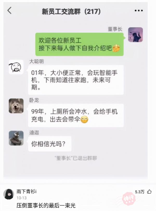 妒在腦中過,全是他人錯,同學聚會只是開車去也被說成是炫耀 妒在腦中過,全是他人錯,同學聚會只是開車去也被說成是炫耀