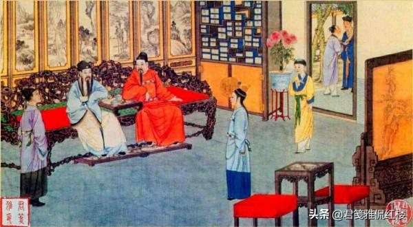 賈元春有多蠢?賈環輕易激怒她,揭開最終繼承榮國府的後事 賈元春有多蠢?賈環輕易激怒她,揭開最終繼承榮國府的後事