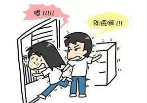 地震來了怎麼做,收好這份逃生小知識 地震來了怎麼做,收好這份逃生小知識