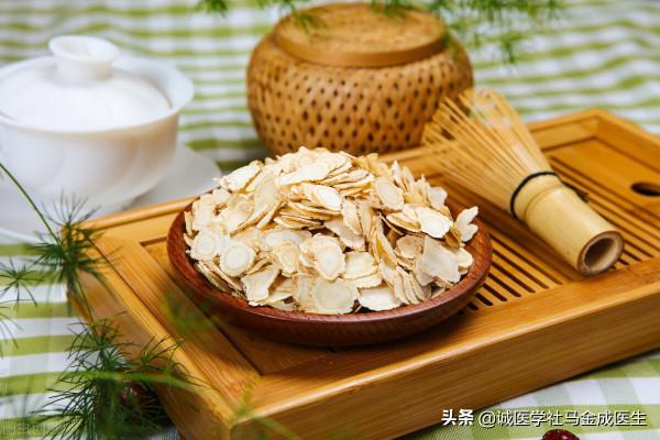 腹部脹氣不通順，一劑四味藥，通氣滯，恢復脾胃，消食積