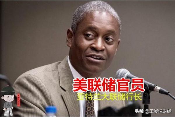 貿易逆差創新高&comma;通脹高企&comma;美聯儲暗示&OpenCurlyDoubleQuote;認輸&rdquo;&excl;美國經濟或硬著陸&quest;