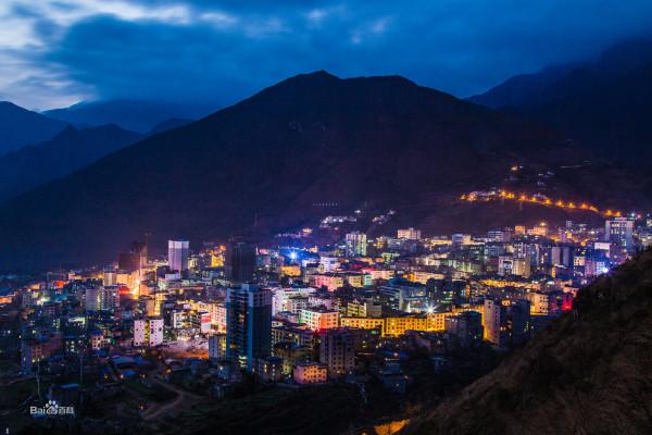 1941年大涼山徒步遊記：逛逼近夷區的雷波城，訪一位精通漢情夷胞
