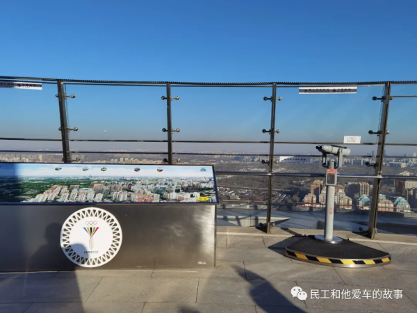 奧林匹克塔上去看一下，風景真是不錯