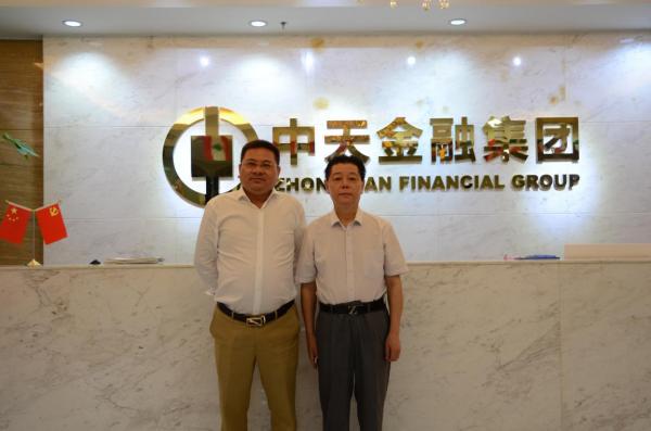 貴州首富曾開發半個貴陽，捐出1.5億，如今負債1500億，公司賤賣