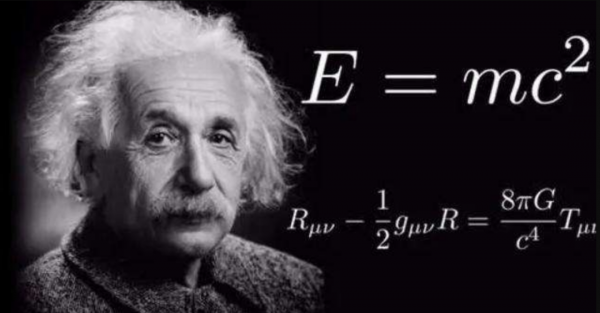 愛因斯坦是如何在原子彈發明前,知道原子核內蘊含著巨大能量的? 愛因斯坦是如何在原子彈發明前,知道原子核內蘊含著巨大能量的?