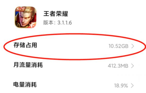 還在糾結手機6GB、8GB和12GB運存怎麼選？讓綠哥來給你答疑解惑
