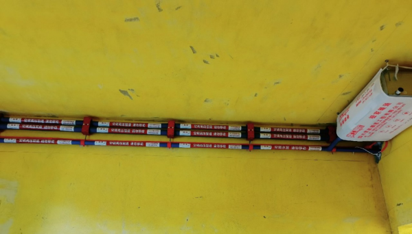 中央空調宰客指南（商家版）