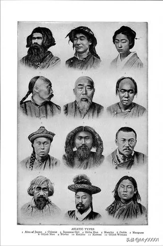五大人種之蒙古人種的故事 五大人種之蒙古人種的故事