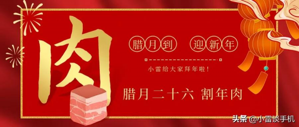 蘋果ios軟體專場：音訊、漫畫、健身、拼圖、聽書、證件照