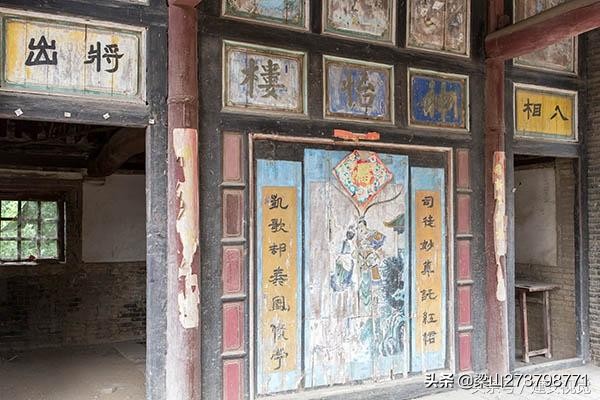 六百多年的古戲臺 六百多年的古戲臺