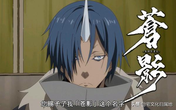 漫改動畫《間諜過家家》2022年開播 男主聲優竟是“大老師”