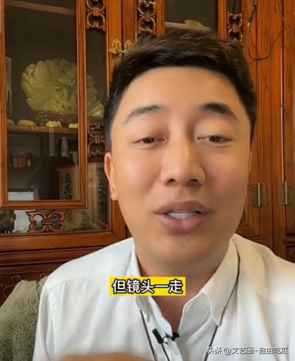 男網紅吐槽女歌手很虛偽：表面很親和，鏡頭一走要求出場費加10萬