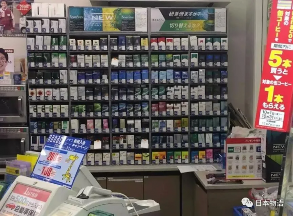 菸草多年漲價也阻擋不住的日本菸民，被抽稅的總是菸民