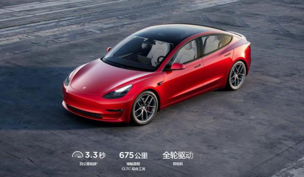 Polestar 2線上加持67馬力後 仍不如Model 3