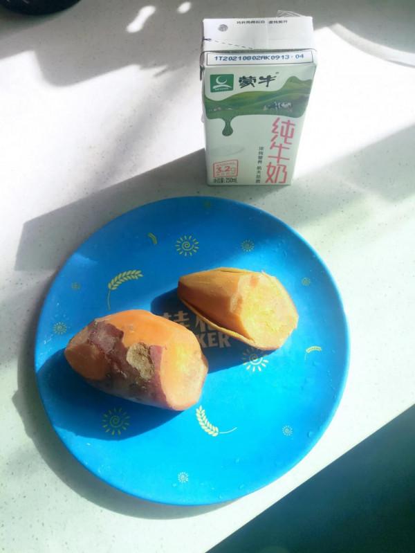 28天減肥日記第二天 28天減肥日記第二天