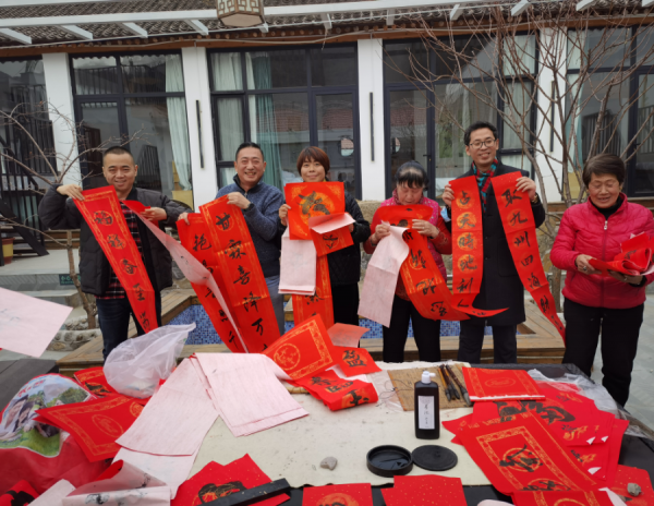 首屆&OpenCurlyDoubleQuote;吉寺村臘八節&rdquo;民俗活動解密長壽村