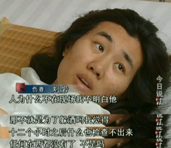 網友發文疑控訴周杰，因不吃避孕藥被其拋棄，為何卻被罵自找的？