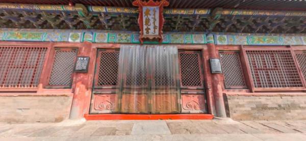 故宮-內廷 故宮-內廷